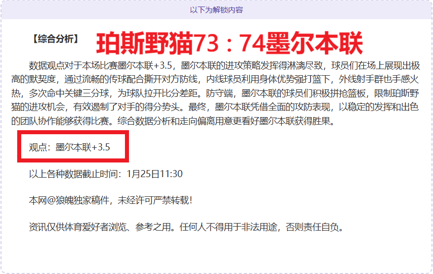 共创共赢,追求和谐共,爱游戏体育,爱游戏体育登录入口,爱游戏体育平台,爱游戏体育注册网址,爱游戏体育app,爱游戏体育官网,爱游戏体育网站,爱游戏体育网页版