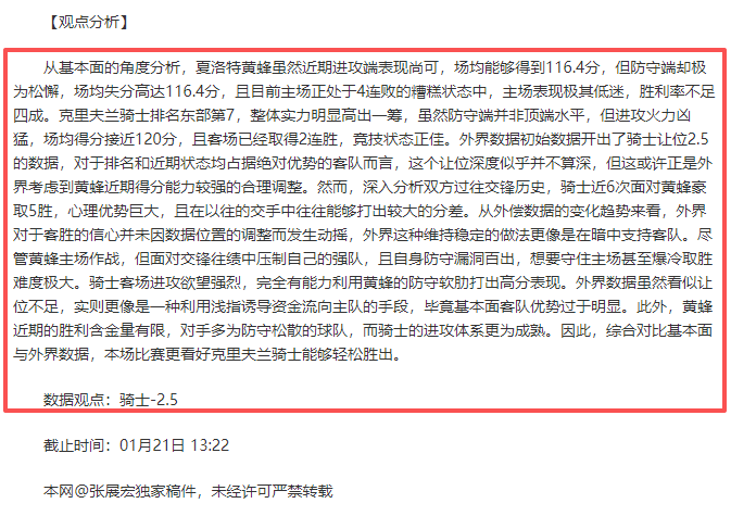 网球巨星熠,熠生辉,泳界新秀初,爱游戏体育登录入口,爱游戏体育平台,爱游戏体育注册网址,爱游戏体育app,爱游戏体育官网,爱游戏体育网站,爱游戏体育网页版