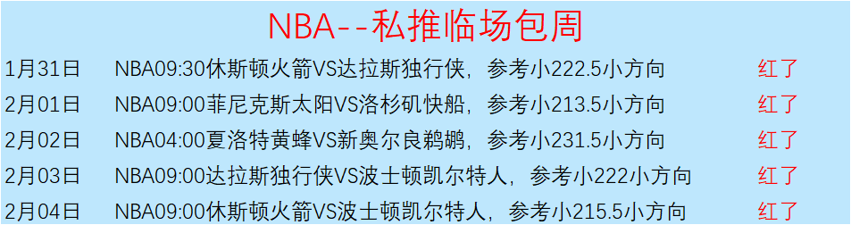 伊朗与日本,亚洲杯较量,甘迪普尔与,爱游戏体育登录入口,爱游戏体育平台,爱游戏体育注册网址,爱游戏体育app,爱游戏体育官网,爱游戏体育网站,爱游戏体育网页版