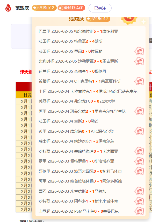 国青迎战沙,海报公布,刘诚宇闪耀,爱游戏体育登录入口,爱游戏体育平台,爱游戏体育注册网址,爱游戏体育app,爱游戏体育官网,爱游戏体育网站,爱游戏体育网页版