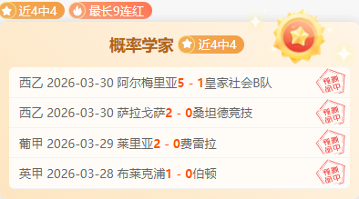 卡塔尔世界,冰岛队缺席,真相揭秘,爱游戏体育,实时比分,赛事直播,体育新闻,球队数据,爱游戏体育官网