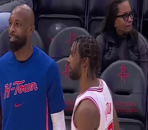 西乙分析,皇家社会,埃瓦尔专家,爱游戏体育,实时比分,赛事直播,体育新闻,球队数据,爱游戏体育官网