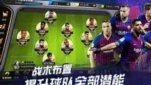 【激战半场】曼城2-0领先利兹联，福登闪电破门，格瓦迪奥尔力挽狂澜！