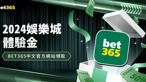 斯图加特激战克莱比锡，挺进德国杯决赛
